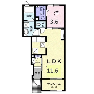 イースト　ワン　ピース