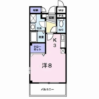 サニーヒル