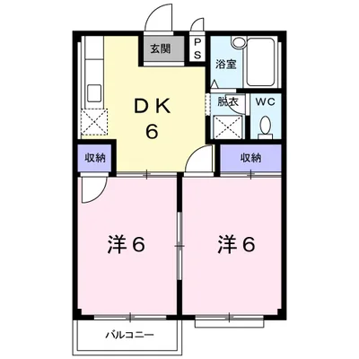 エルディム泉