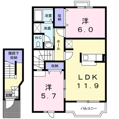 エスペランス・Ｋ