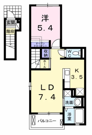 アニメート四季　Ⅱ