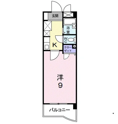 リファインド2000