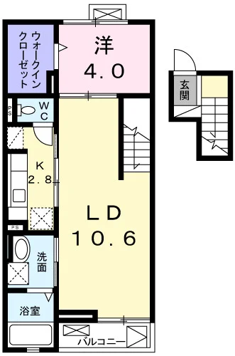 メゾン ソレイユⅠ