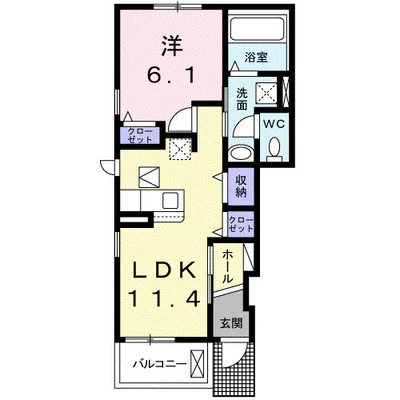 ユニットロル手光 B