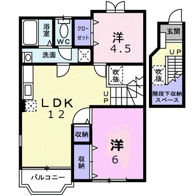 ライフコート鏡Ａ