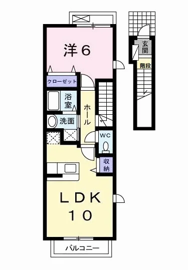 レインボーレジデンスA