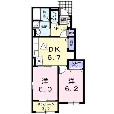 Ｖｉｌｌａ　Ａｉｒｙ城南