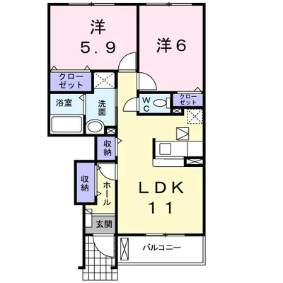 ブルークリアネスＡ