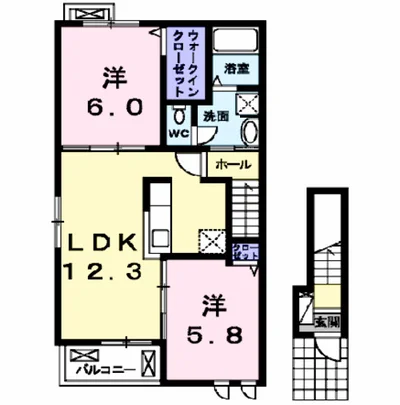 サニーコート　ルート４