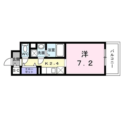 ロイヤルパーク