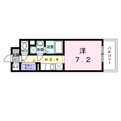 ロイヤルパーク