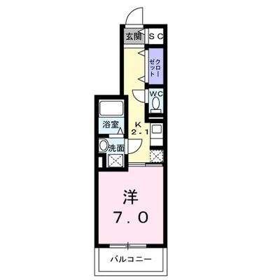 ロイヤルパーク