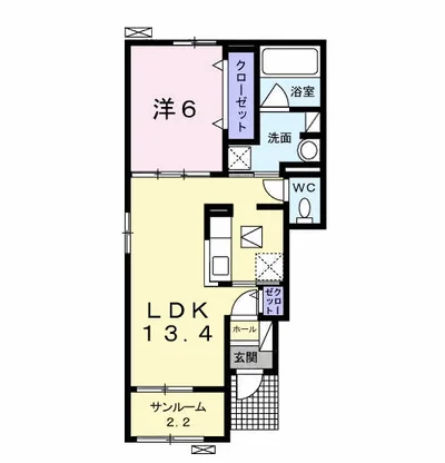 メゾンドリエールA