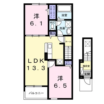 リヴェール竜王