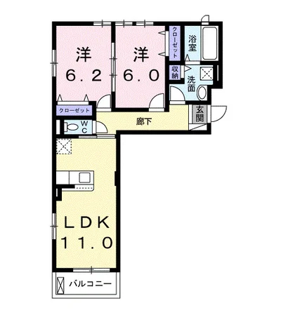 シャルール　メゾン　Ⅱ