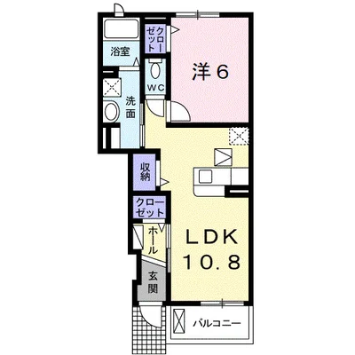 アルコバレーノ　Ｃ