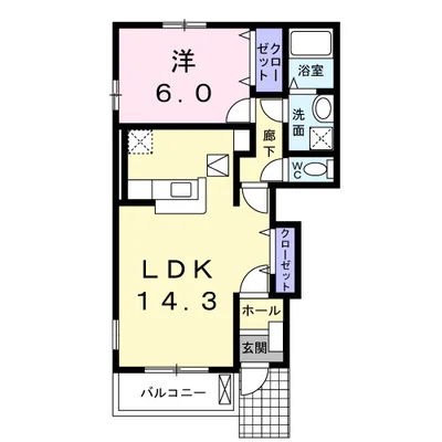 メゾン・ジェルメⅢ