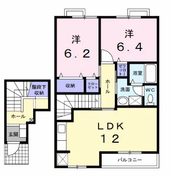 ランドマーク 2002 2