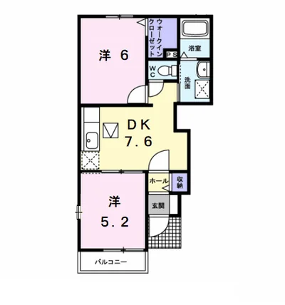 サンシャインⅤ