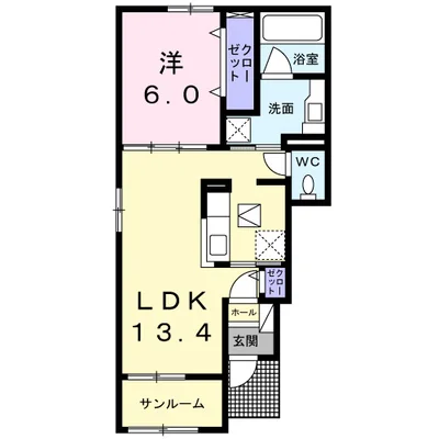 プリムローズ・サノ