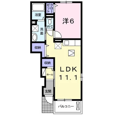 エミネスタウンＳ－Ⅰ