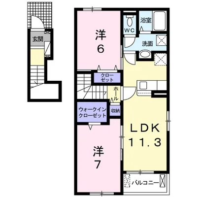 ビッグイヤー　Ⅱ