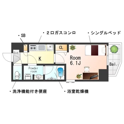 SステイST横濱関内ガーラ【禁煙ルーム・Wi-Fi無料】