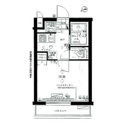 西荻窪駅徒歩10分⭐︎【荻窪駅も徒歩圏内！】⭐︎エール荻窪伍番館