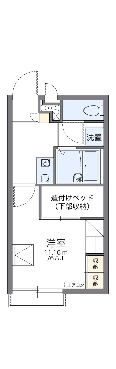 レオパレスフォレーゼ別府