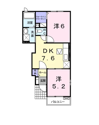 レイクサイドヴィラ