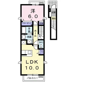 グランドプレステージE館