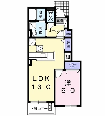 ラスペランツァ