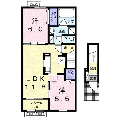 タカオカ・シュロス