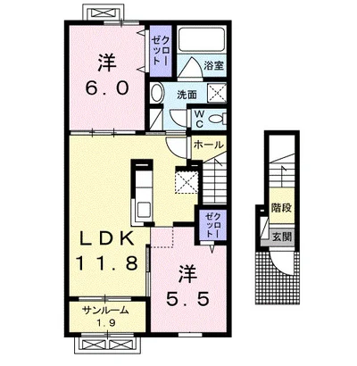 タカオカ・シュロス