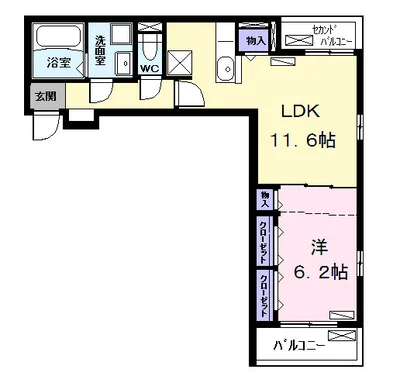 イル・パラディーゾ Ⅱ