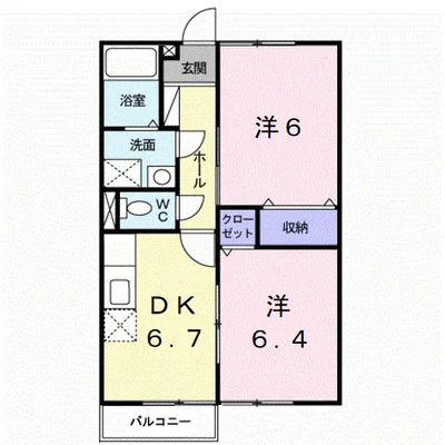 リバティツインⅠ