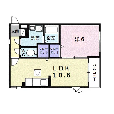 レーゲンボーゲン大美野