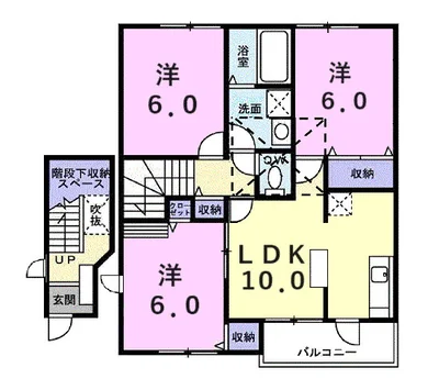 ヴィラ・マリーン　Ａ