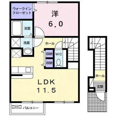 ラルジュ