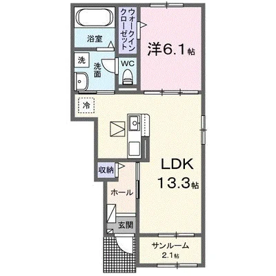 フルールドゥボヌールアオイ