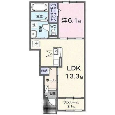 フルールドゥボヌールアオイ