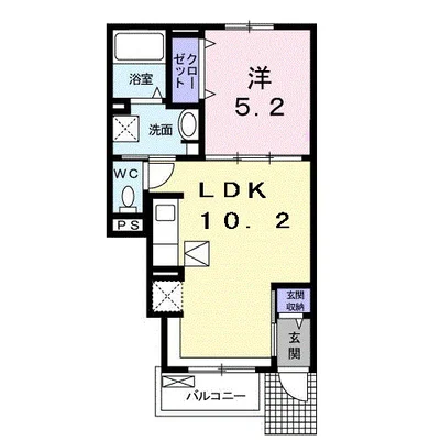 フレマリール吉島