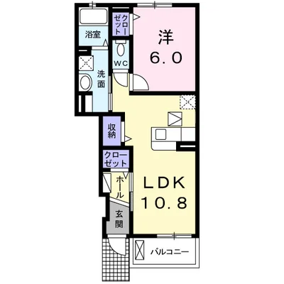 ハーモニー 島原