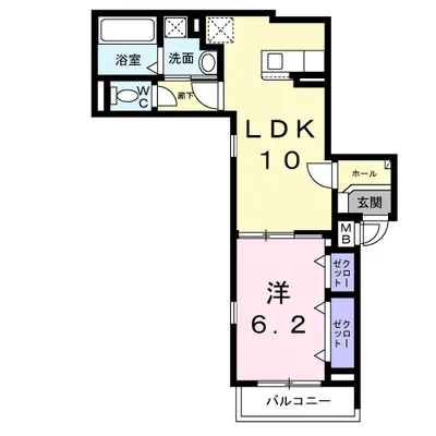 シャインⅡ
