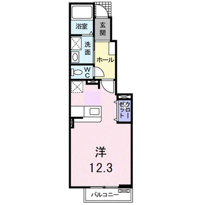 インペリアル　ボヌール