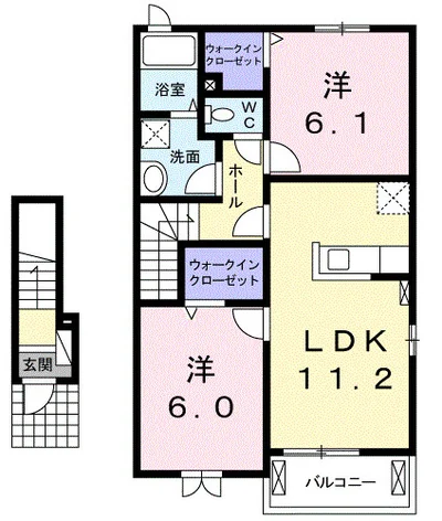 ＧＲＡＣＥ　ＯＨＵＳＡＫＩ　Ⅱ