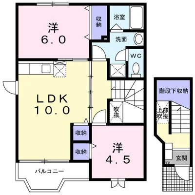エクセレントメゾンＡ