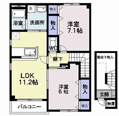 エール　シャンブル　Ａ