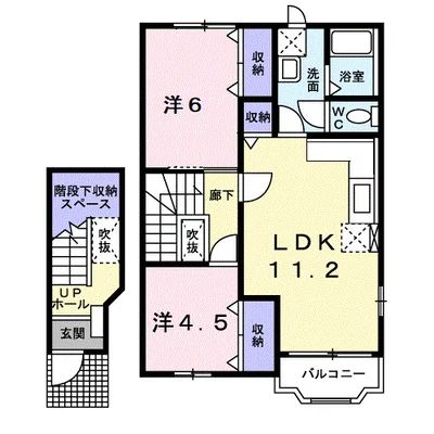 セーナ・ドルチェA