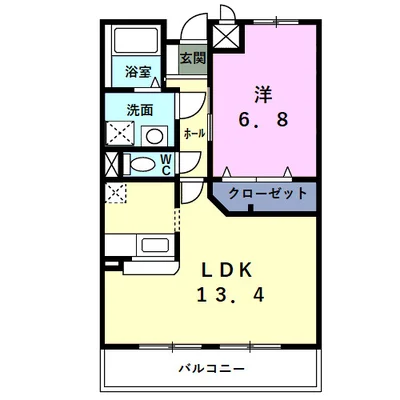 メゾン・アルカンシエル